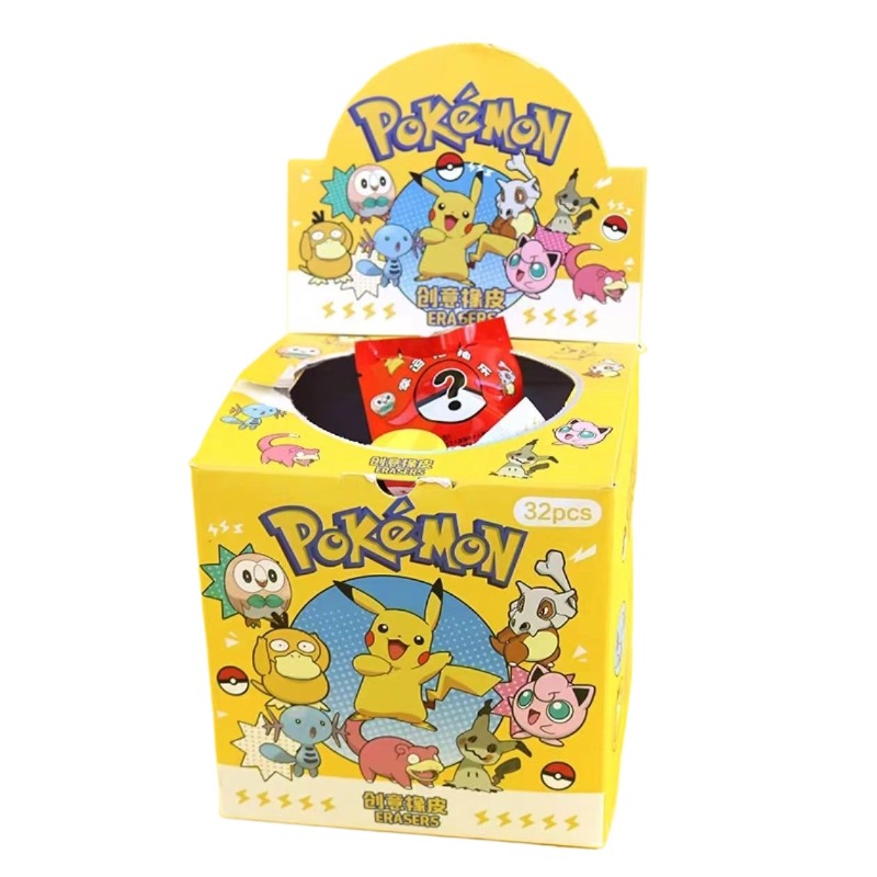 Kids Toys Drawing - 32 Gommes Pokémon Pikachu en sachet