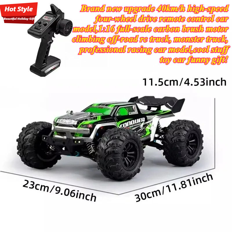Kid Toys And More - Cool Stuff Toy Car Funny Gift