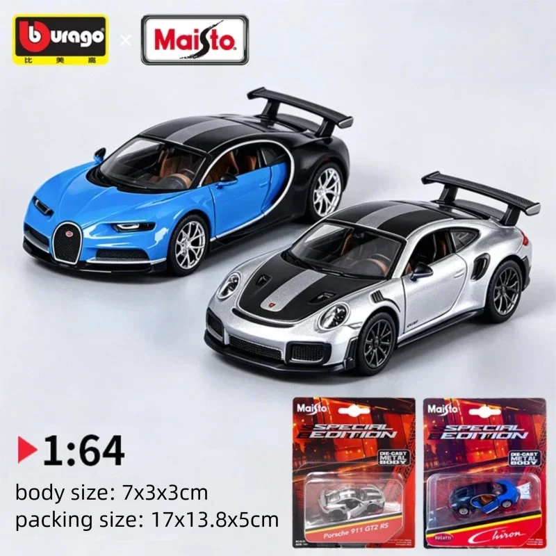 Kids Toys Cars - Modèle de voiture en alliage moulé