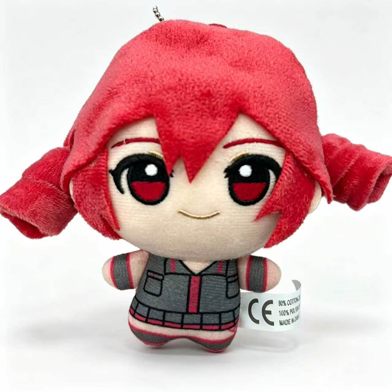 Nouvelle Peluche Kasane Teto,  - Kids Toys Latest avis et prix