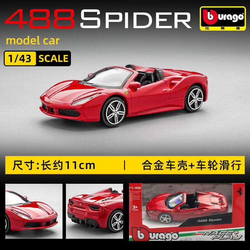 Bburago 1:43 Ferrari 250 Testa - Kids Toys Cars avis et prix