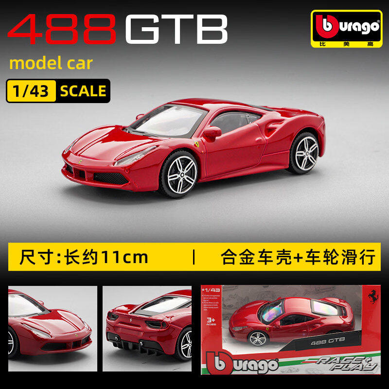 Bburago 1:43 Ferrari 250 Testa - Kids Toys Cars avis et prix
