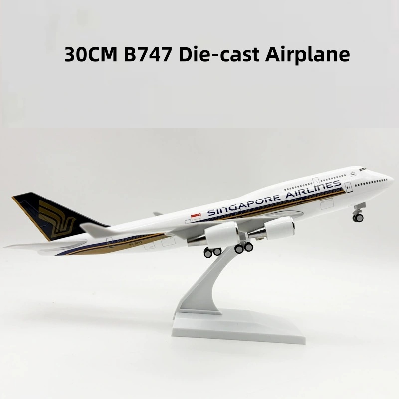 Avion enfants jouets 747 avion - Kids Toys Singapore avis et prix
