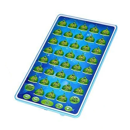 Projecan-Tablette d'apprentiss - Learning Tablet Kids avis et prix