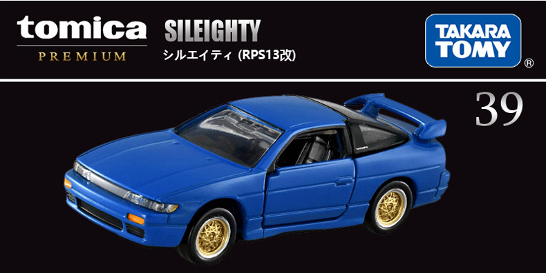 Authentique Takara Tomy Tomica - Kids Toys Cars avis et prix