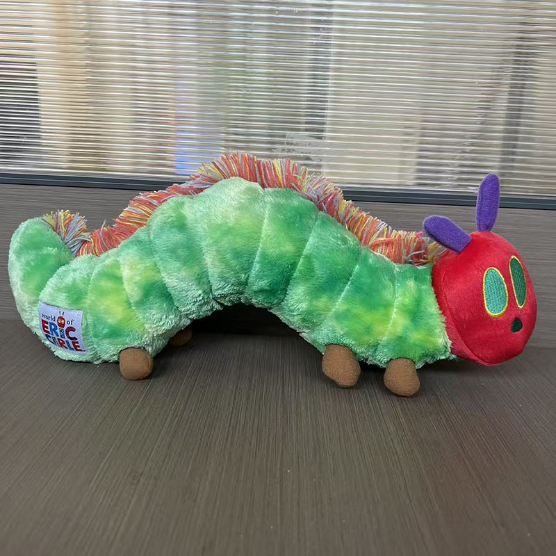 Peluche de chenille verte en c - Kids Toys Very avis et prix
