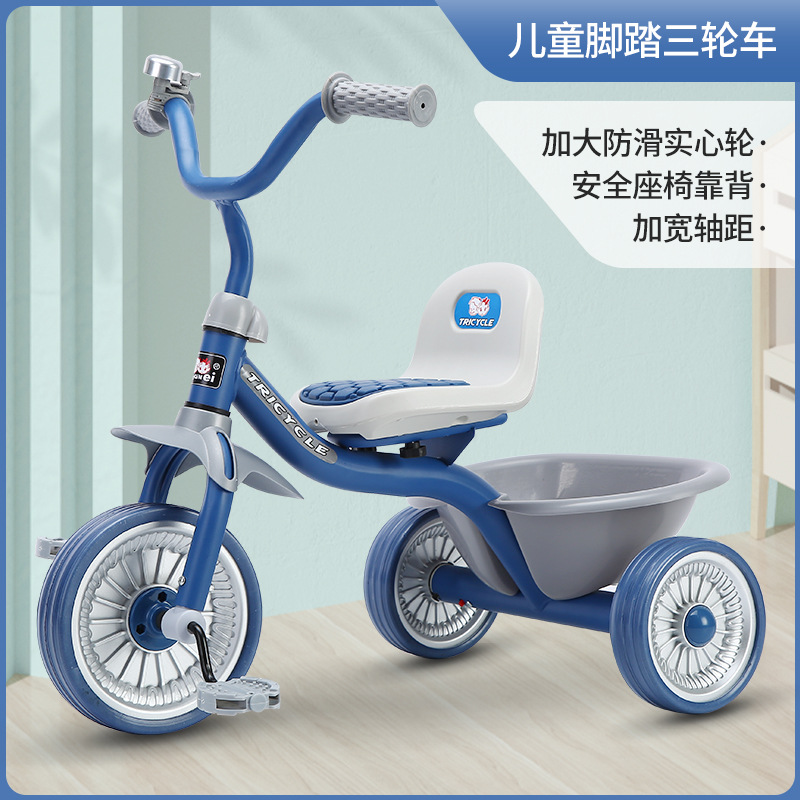 Tricycle simple pour enfants d - Kids Toys Electric Car avis et prix
