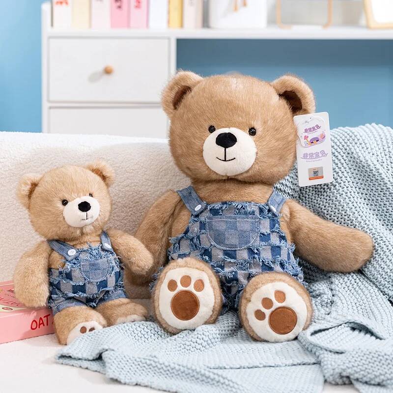 Ours en peluche de la série tr - Kids Toys Very avis et prix