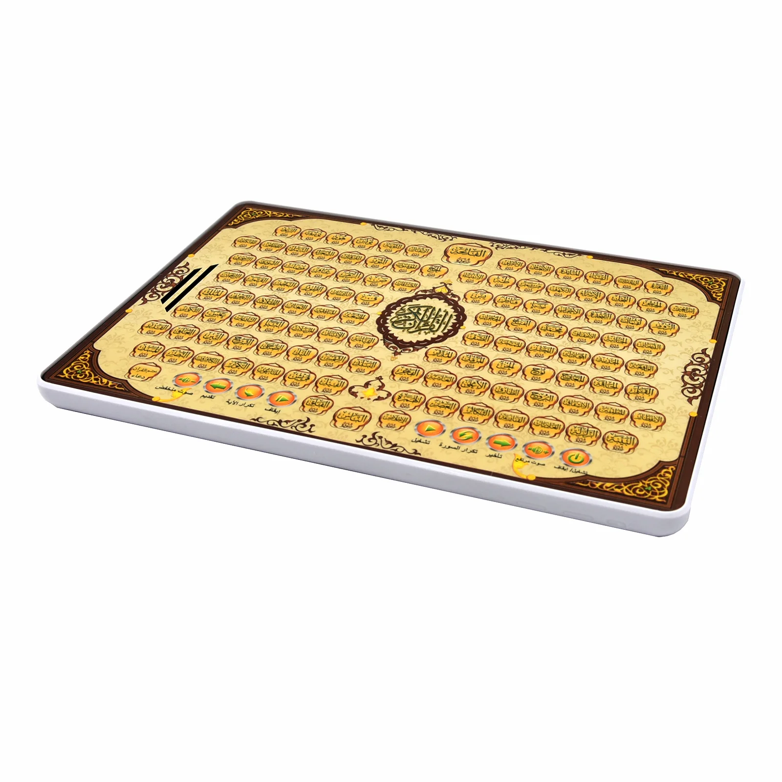 Jouet d'apprentissage électron - Learning Tablet Kids avis et prix