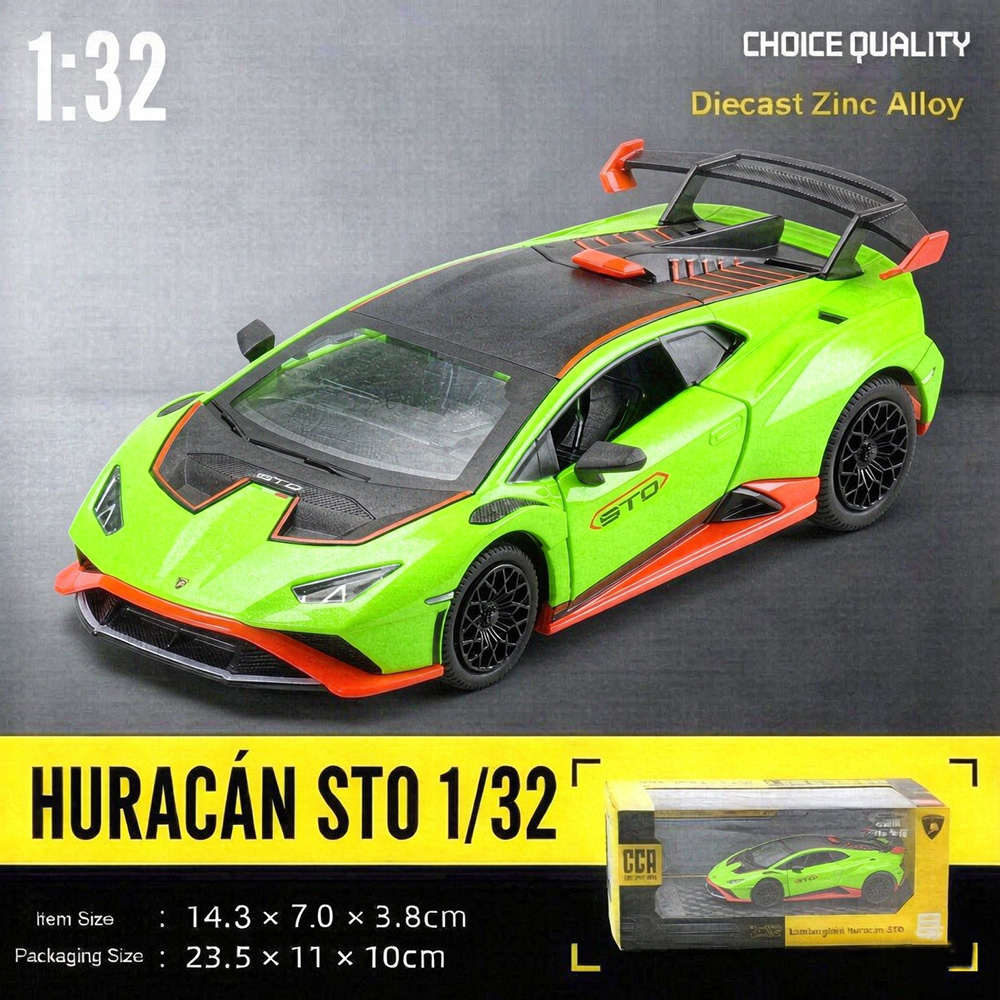 Modèle réduit de voiture Lambo - Kids Toys Cars avis et prix