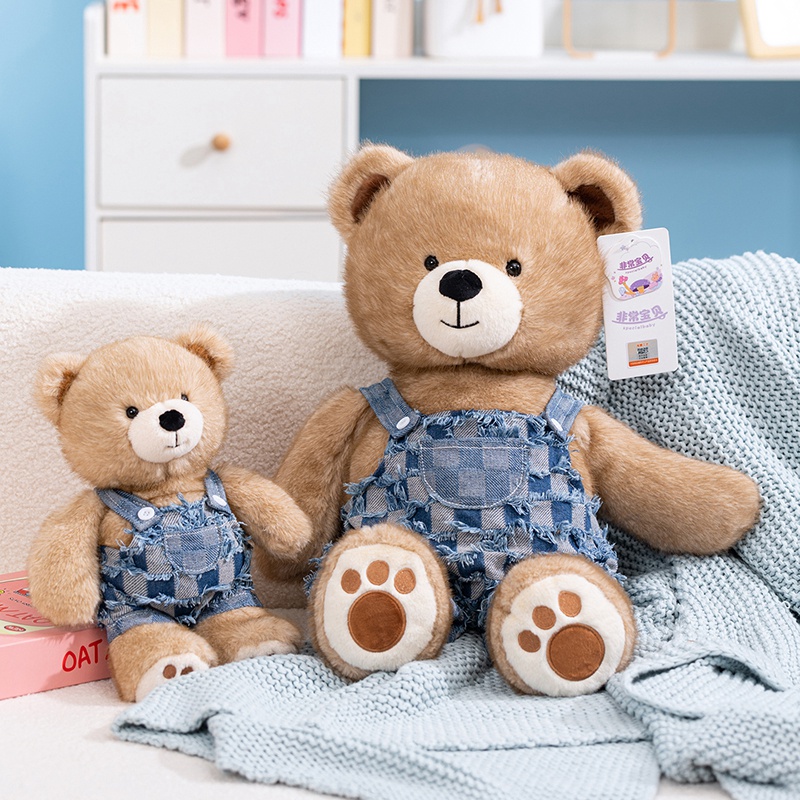 Peluche ours de la série très  - Kids Toys Very avis et prix