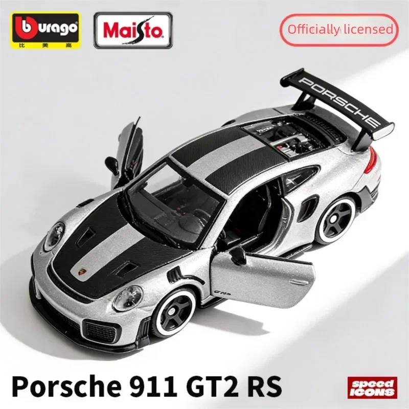 Modèle de voiture en alliage m - Kids Toys Cars avis et prix