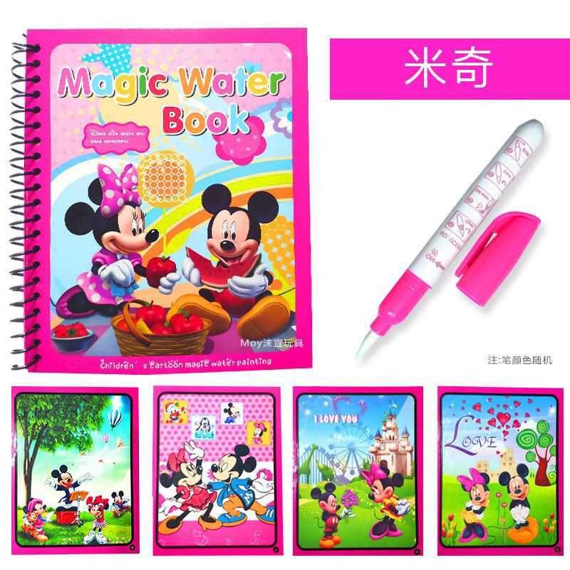 Puzzle Disney La Reine des Nei - Kids Toys Drawing avis et prix