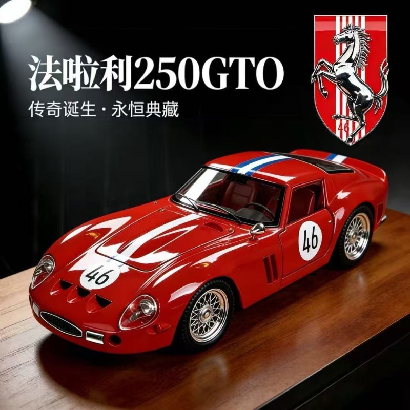 Modèle de voiture classique en - Kids Toys Cars avis et prix