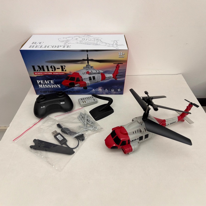 Hélicoptère télécommandé LM19- - Kids' Toys Channel avis et prix