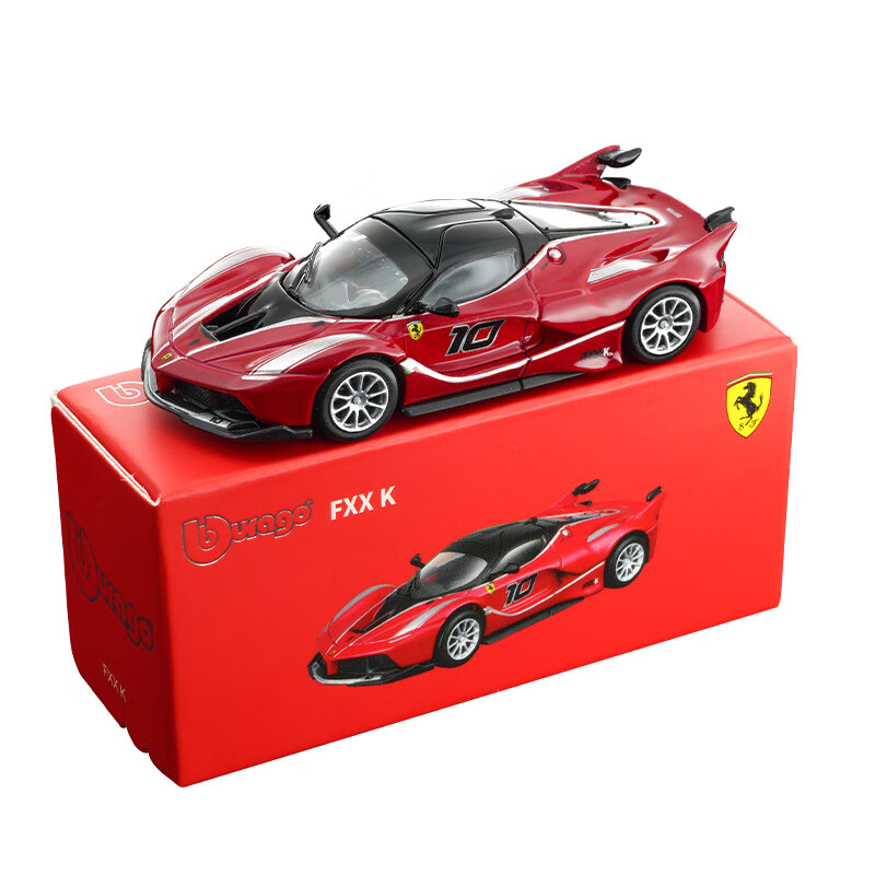 Modèle de voiture miniature Bb - Kids Toys Cars avis et prix